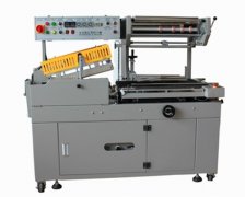 全自動制袋套袋機,杯子,文件套袋包裝機