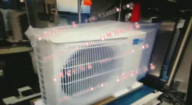 空調自動套袋機，空調外機全自動套袋包裝機